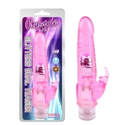 Розовый вибратор Glitters Dual Teaser - 23 см. - фото, цены