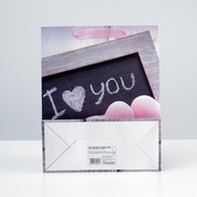 Подарочный пакет I love you - 32 х 26 см. - фото, цены