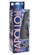 Серый мастурбатор с вибрацией Apollo Hydro Power Stroker - фото, цены