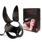 Черная маска с удлиненными ушками и заклепками - фото, цены