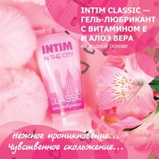 Гель-лубрикант Intim Classic с витамином е и алоэ вера - 60 гр. - фото, цены