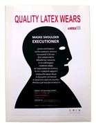 Латексная маска-шлем Executioner с прорезями - фото, цены