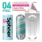Мастурбатор Spinner Pixel Special Soft Edition - фото, цены