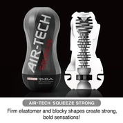 Мастурбатор Air-tech Squeeze Strong - фото, цены