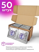 Презервативы латексные Классические - 50 шт. - фото, цены