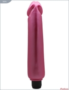 Розовый гладкий водонепроницаемый вибратор - 24 см. - фото, цены