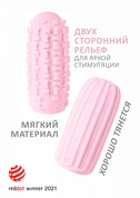 Розовый мастурбатор Marshmallow Maxi Syrupy - фото, цены