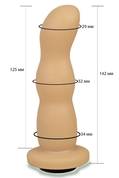 Телесная рельефная насадка Harness - 14,2 см. - фото, цены