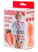 Мастурбатор с виброкольцом Satisfaction Magazine Nurse - фото, цены