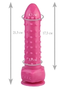 Розовый фаллоимитатор с шипиками - 21,5 см. - фото, цены