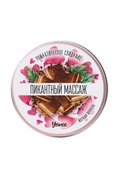 Массажная свеча Пикантный массаж с ароматом мятного шоколада - 30 мл. - фото, цены