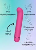 Розовый перезаряжаемый вибратор Flamie - 18,5 см. - фото, цены
