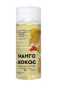 Массажное масло с феромонами «Манго и кокос» - 150 мл. - фото, цены