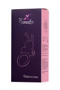 Розовое эрекционное виброкольцо на пенис Eromantica - фото, цены
