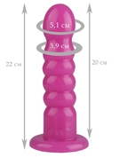 Розовый анальный рельефный стимулятор - 22 см. - фото, цены