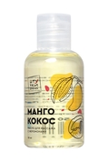 Массажное масло с феромонами «Манго и кокос» - 50 мл. - фото, цены