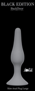 Светло-серая анальная пробка Slim Anal Plug Large - 12,5 см. - фото, цены