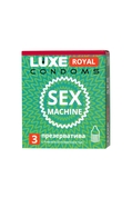 Ребристые презервативы Luxe Royal Sex Machine - 3 шт. - фото, цены