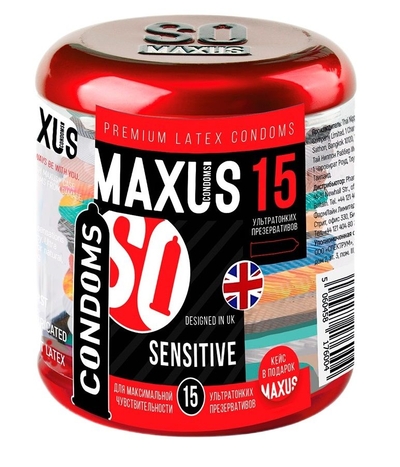 Ультратонкие презервативы Maxus Sensitive - 15 шт. - фото, цены