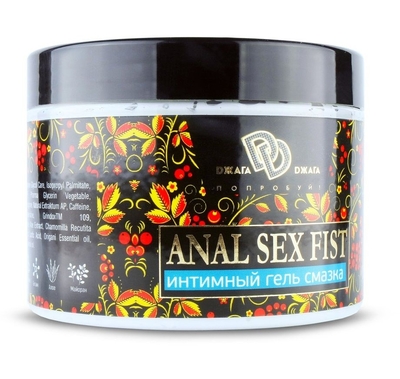Интимный гель-смазка Anal Sex Fist Gel - 500 мл. - фото, цены