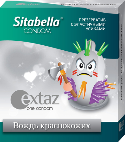 Презерватив Sitabella Extaz Вождь краснокожих - 1 шт. - фото, цены