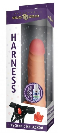 Трусики Harness с реалистичной насадкой-фаллосом с мошонкой №76 - 17 см. - фото, цены