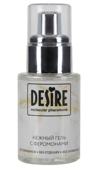 Интимный гель на водной основе с феромонами Desire Molecular Pheromone - 50 мл. - фото, цены
