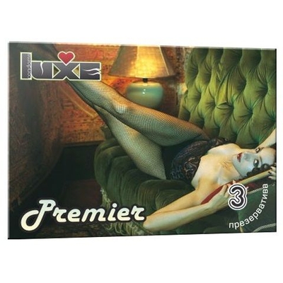 Презервативы Luxe Premier - 3 шт. - фото, цены