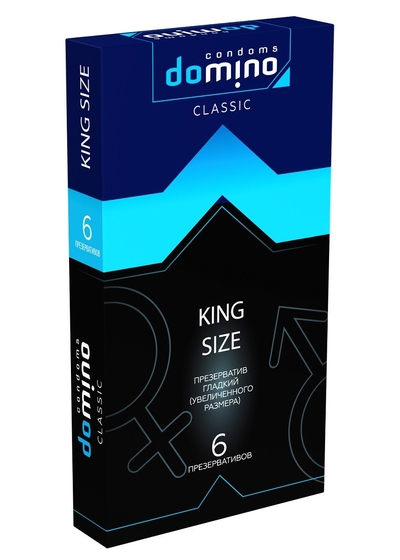 Презервативы увеличенного размера Domino Classic King size - 6 шт. - фото, цены