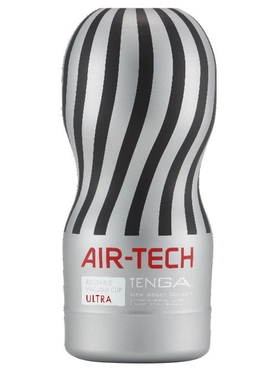 Серый мастурбатор Reusable Vacuum Cup Ultra - фото, цены
