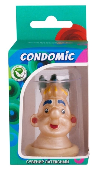 Сувенирный латексный презерватив Чиполлино - фото, цены