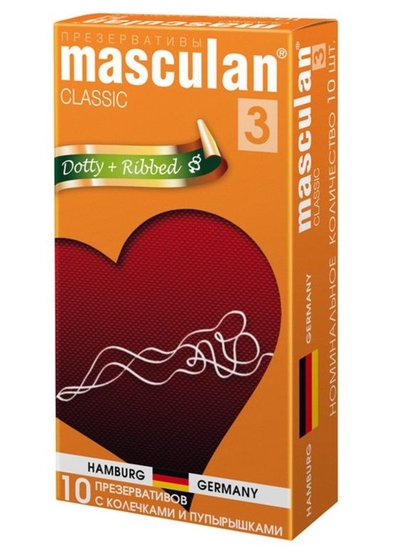 Презервативы Masculan Classic 3 Dotty+Ribbed с колечками и пупырышками - 10 шт. - фото, цены