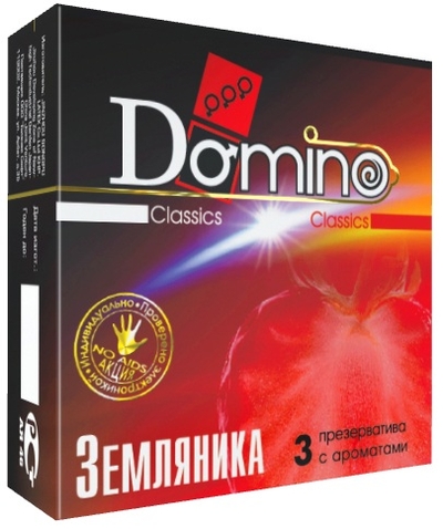 Ароматизированные презервативы Domino Земляника - 3 шт. - фото, цены