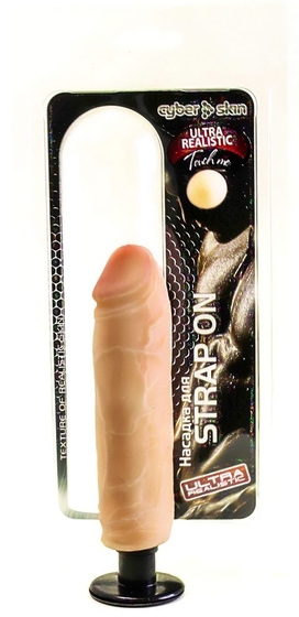 Насадка для страпона Харнесс из неоскин - 16,5 см. - фото, цены