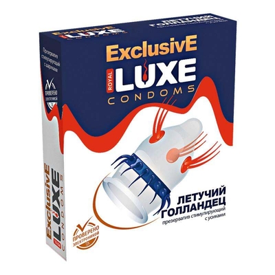 Презерватив Luxe Exclusive Летучий Голландец - 1 шт. - фото, цены