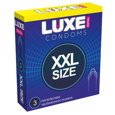 Презервативы увеличенного размера Luxe Royal Xxl Size - 3 шт. - фото, цены