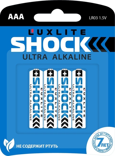 Батарейки Luxlite Shock (blue) типа ааа - 4 шт. - фото, цены