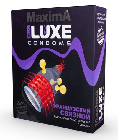 Презерватив Luxe Maxima «Французский связной» - 1 шт. - фото, цены