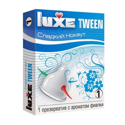 Презерватив Luxe Tween Сладкий нокаут с ароматом фиалки - 1 шт. - фото, цены