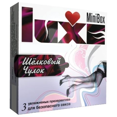 Презервативы Luxe Mini Box Шелковый чулок - 3 шт. - фото, цены