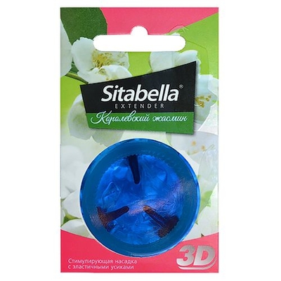 Насадка стимулирующая Sitabella 3d Королевский жасмин с ароматом жасмина - фото, цены