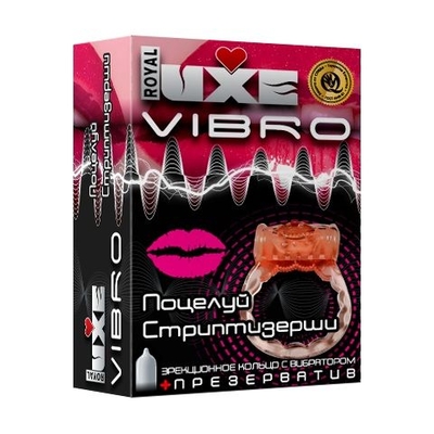 Эрекционное виброкольцо Luxe Vibro Поцелуй стриптизёрши - фото, цены