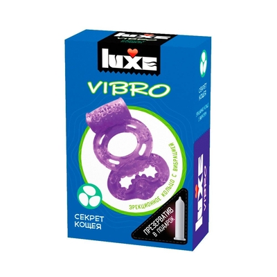 Фиолетовое эрекционное виброкольцо Luxe Vibro Секрет Кощея + презерватив - фото, цены