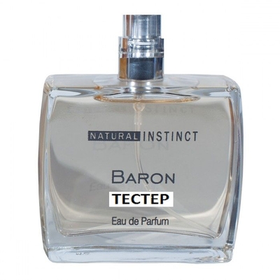 Тестер мужской парфюмерной воды с феромонами Natural Instinct Baron - 100 мл. - фото, цены