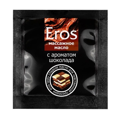 Массажное масло Eros с ароматом шоколада - 4 гр. - фото, цены