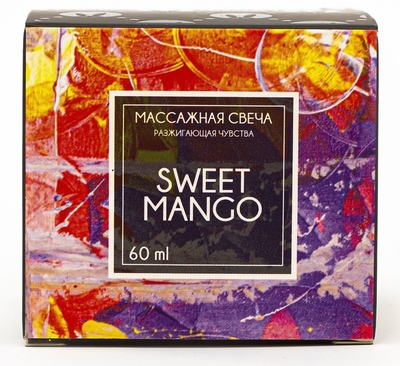 Массажная свеча Sweet Mango - 60 мл. - фото, цены