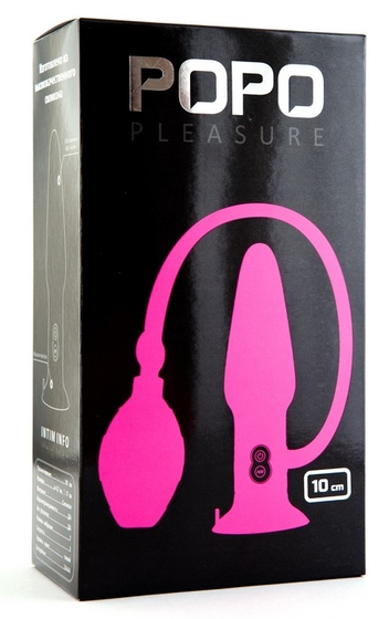 Розовая надувная вибровтулка Popo Pleasure - 10 см. - фото, цены