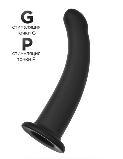 Черный анальный фаллоимитатор Serpens M - 17,5 см. - фото, цены