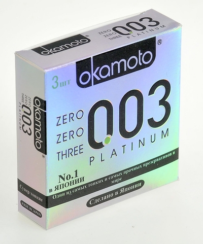 Сверхтонкие и сверхчувствительные презервативы Okamoto 003 Platinum - 3 шт. - фото, цены
