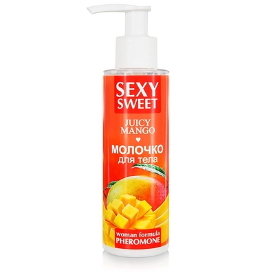 Молочко для тела с феромонами и ароматом манго Sexy Sweet Juicy Mango - 150 гр. - фото, цены